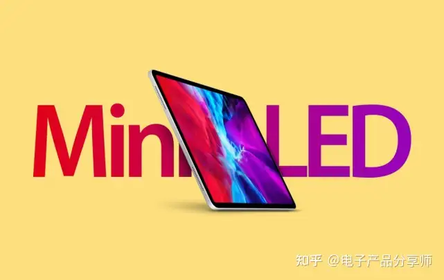 2022年双十二更新）：2022年12月在售有货款iPad选购横向对比：iPad