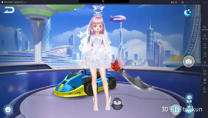 我来给大家安利一下这款老牌手游QQ飞车-游戏攻略礼包下载 安卓苹果手游排行榜 好游戏尽在春天手游网