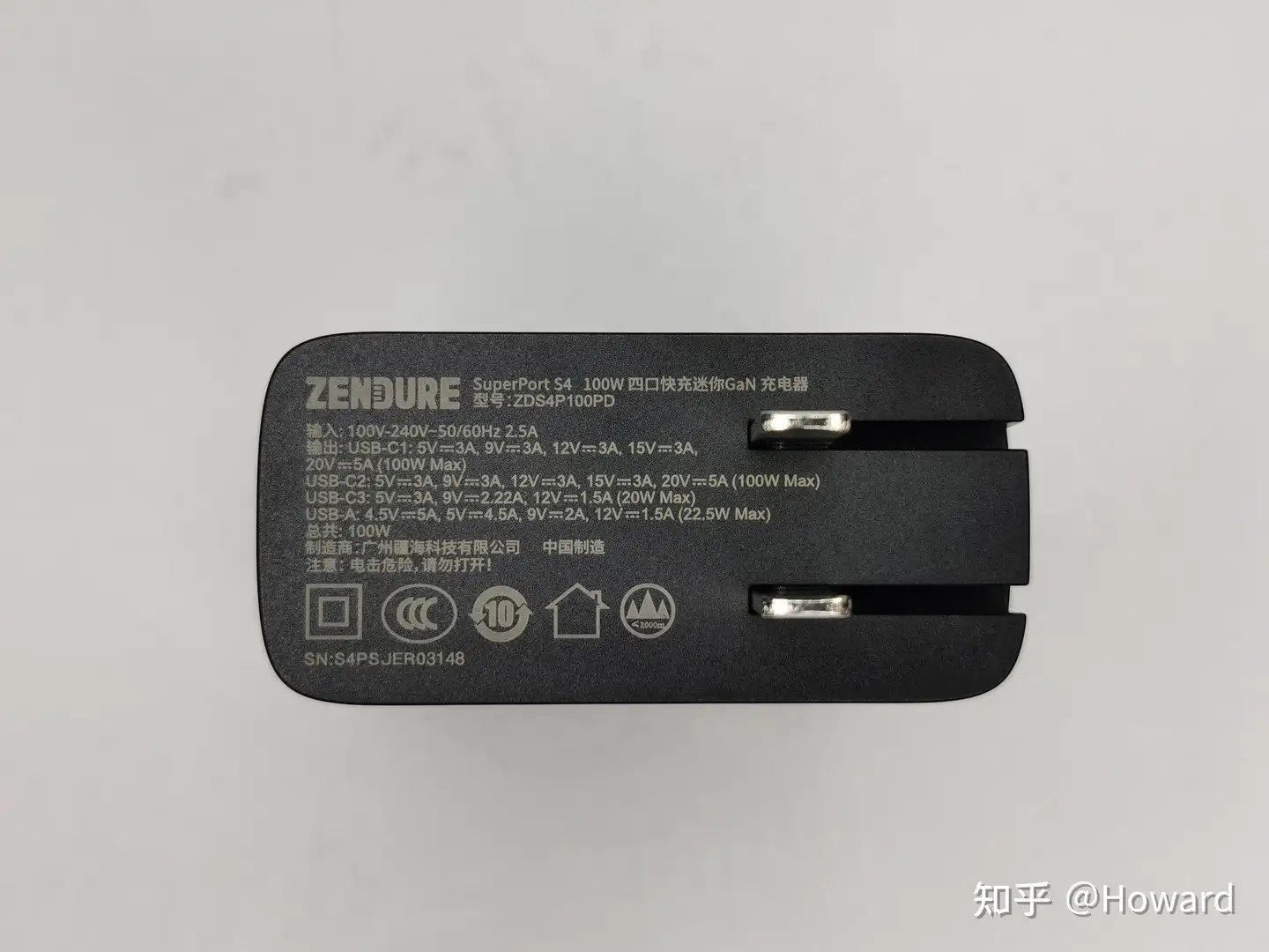 ZENDURE征拓Superport S4 100W四口氮化镓充电器体验- 知乎