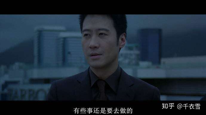 说一个大家都能想起来的无间道三部曲, 主要人物,尤其是那些警察们一