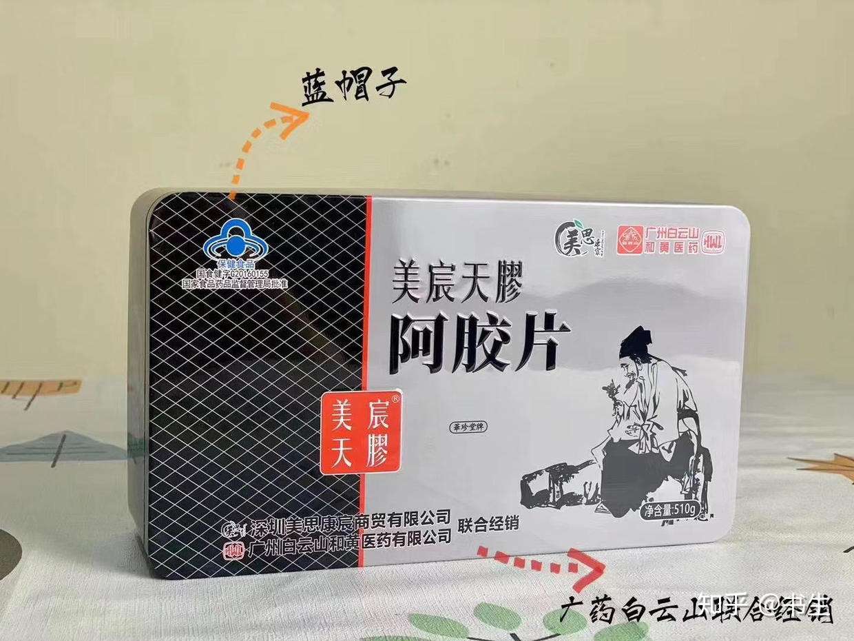 美宸天胶 可以看见的 货真价实材料篇 知乎