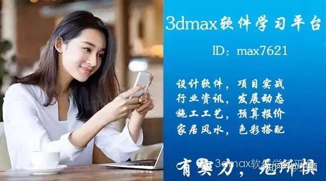 学习室内设计 3dmax Cad Ps 需要什么电脑配置 知乎