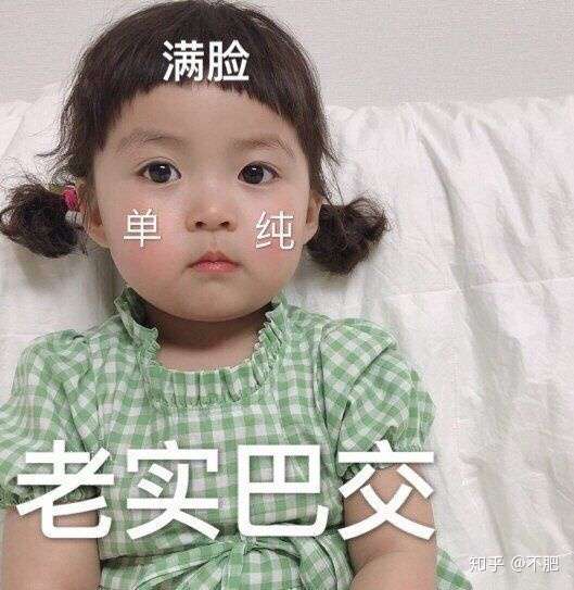 首先洗一个香香澡,你懂的.