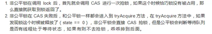 一篇读懂（空调aqs是什么意思啊）空调aqf什么意思，(图13)