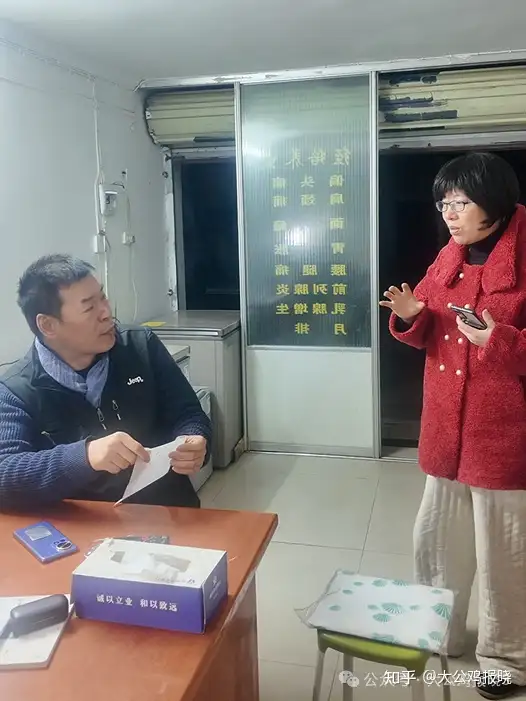 传承中医文化