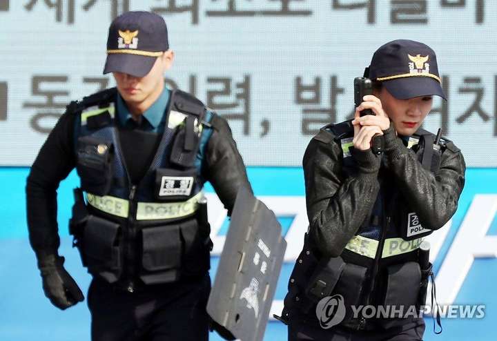 韩国警察配枪图片