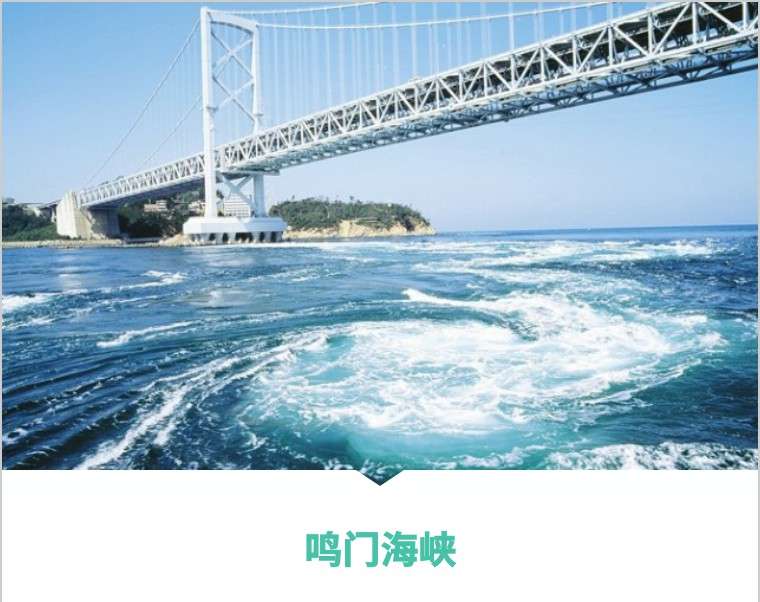 闲扯日本那些著名的 自杀胜地 知乎