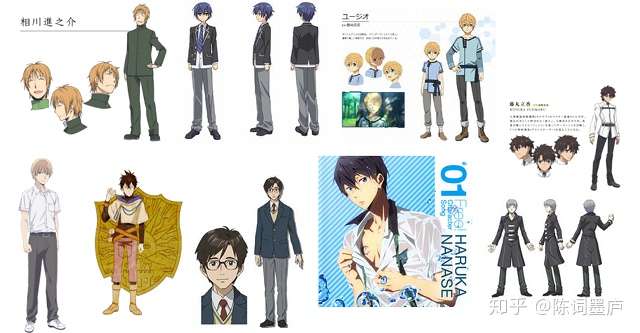 真是群小妖精 败给你们了 知乎