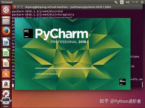 Pycharm在Ubuntu14.04中的基本使用指南