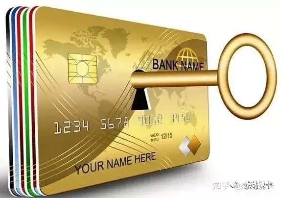 分享2022年如何正确办理兴业银行大额信用卡，兴业银行怎么办理信用卡（兴业银行白金客户办信用卡条件有哪些）