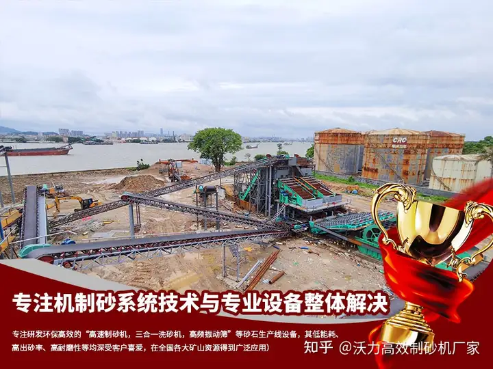居然可以这样（斗式洗砂机）大型轮斗洗砂机，(图2)