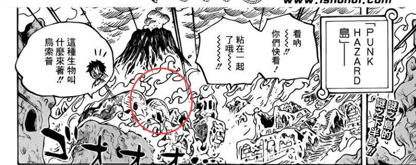 海贼王分析 自然系能力的果实觉醒猜想 萨博打败赤犬的可能性 知乎