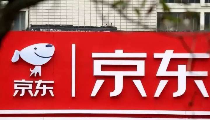 白条出库需要多长时间(白条出库当天能回款吗)插图 白条出库需要多长时间(白条出库当天能回款吗)插图