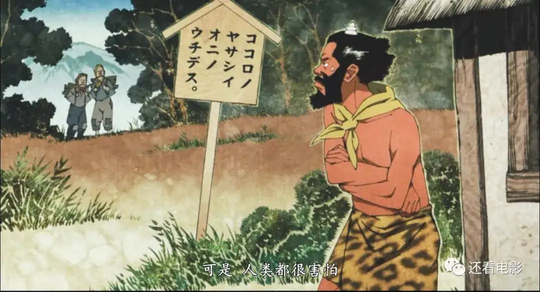 东京教父 流浪汉 变性人和离家出走的女孩 这是属于社会边缘人的温情故事 知乎