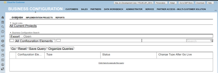 SAP CRM和Cloud for Customer的UI界面皮肤怎么更改