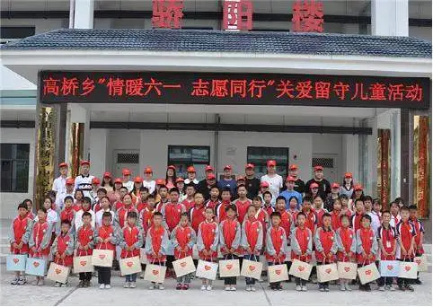 学党史办实事，情暖六一欢乐多——兴山开展“六一”关爱慰问活动