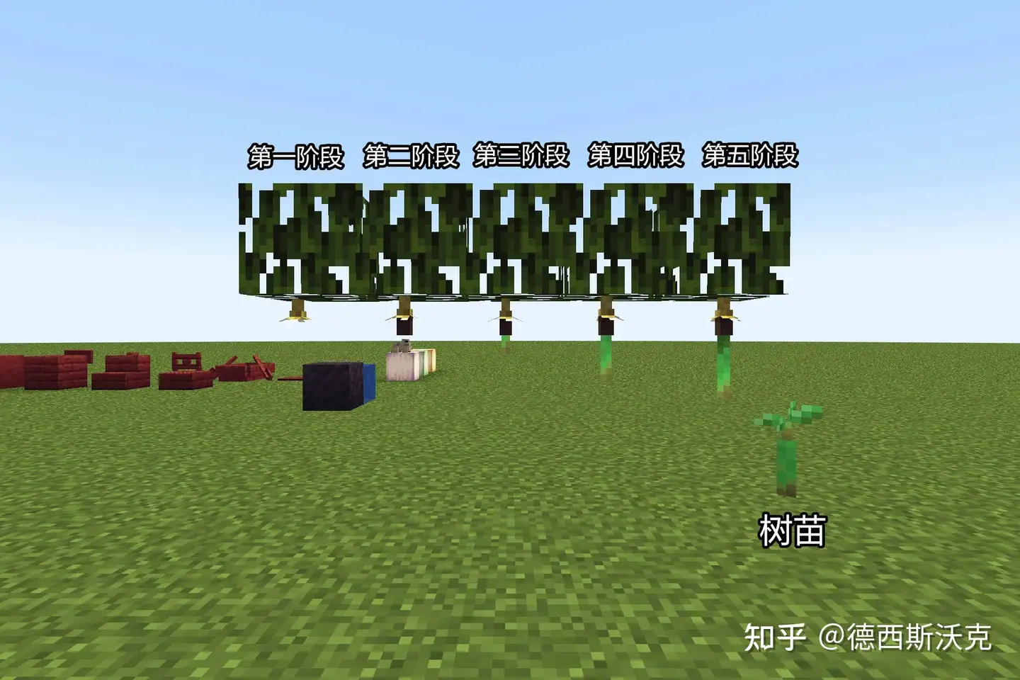 Minecraft 1 19荒野更新22w11a发布 泥浆 红树 幽匿方块加入 知乎