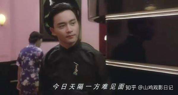 人物篇 胭脂扣 张国荣最喜欢的角色 十二少 知乎