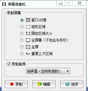 游戏软件制作视频_制作游戏视频的软件_制作一个游戏需要什么软件