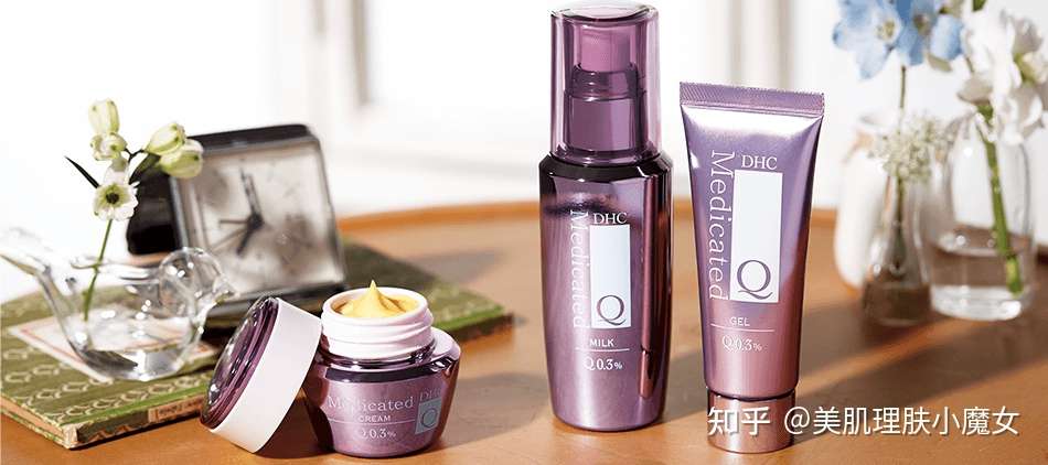 Dhc 蝶翠诗最值得买最好用的产品推荐 知乎 Dhc 蝶翠诗最值得买最好用的产品推荐 知乎