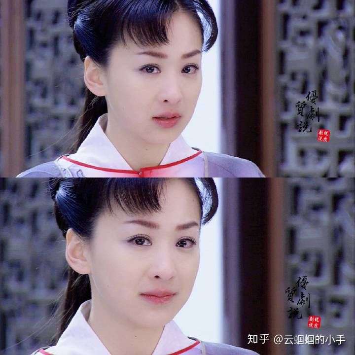 有哪些演技长相俱佳却没有红的女演员?
