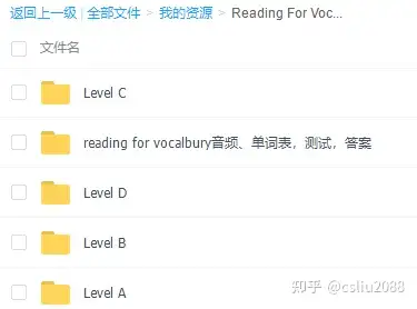 Reading for Vocabulary电子版PDF和配套视频音频单词表测试答案- 知乎