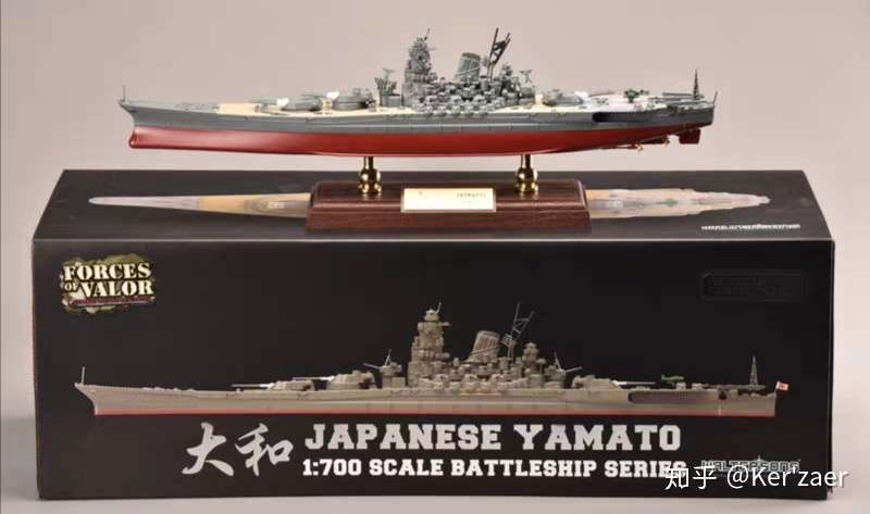 旧日本海军 Ijn 超弩级战列舰 大和模型购买指南 推荐 建议 截至21年1月4日 知乎
