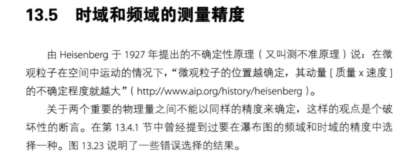 关于多单元 分频器与频响曲线 你需要知道的 知乎