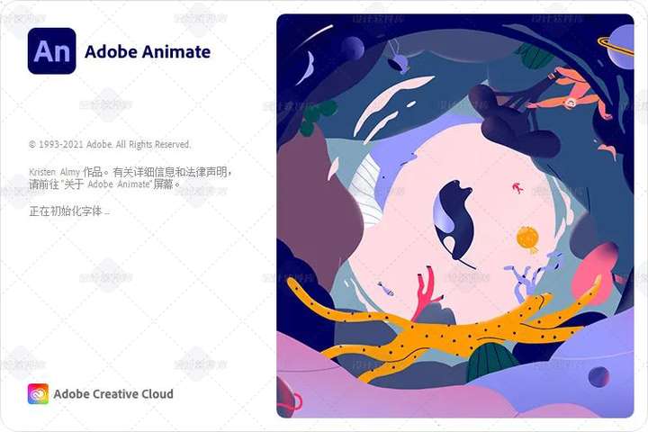Adobe PS 2022 正式版来了!一键安装,设计师开搞!