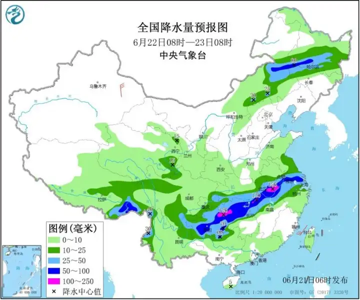 每日天气预报