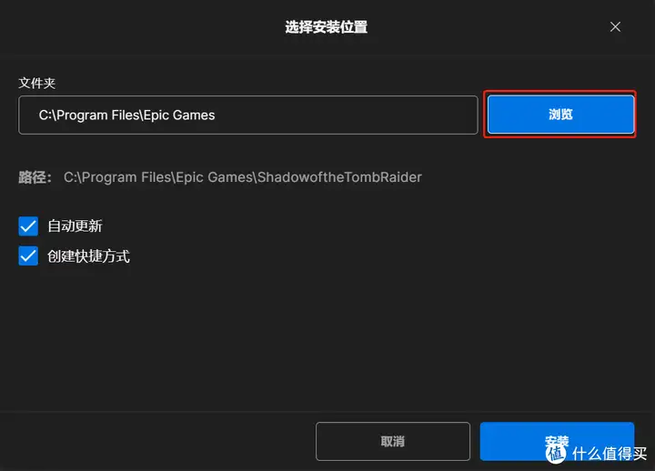 Steam、EPIC、PS5移动游戏库手把手打造教程