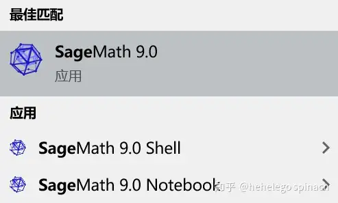 用sagemath做高考数学题 知乎 用sagemath做高考数学题 知乎