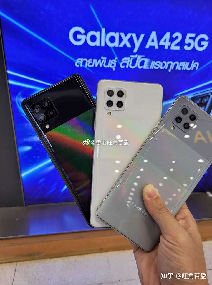 三星galaxy a42 5g 配备snapdragon 750g 处理器 - 知乎