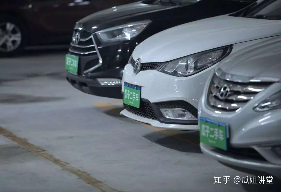 瓜子二手车的资本谜局 知乎