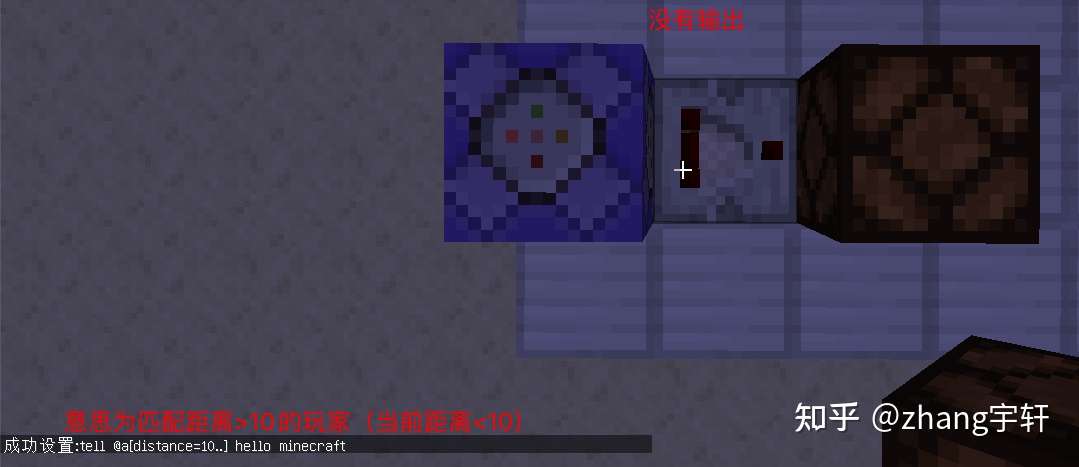 Minecraft 红石教程1 知乎 Minecraft 红石教程1 知乎