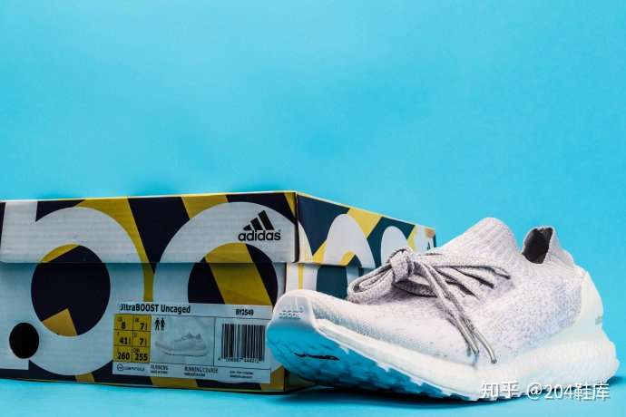 adidas ultra boost uncaged pantip