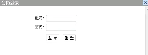基于ssh的婴幼儿产品销售系统的论文PPT源码（包调试成功）