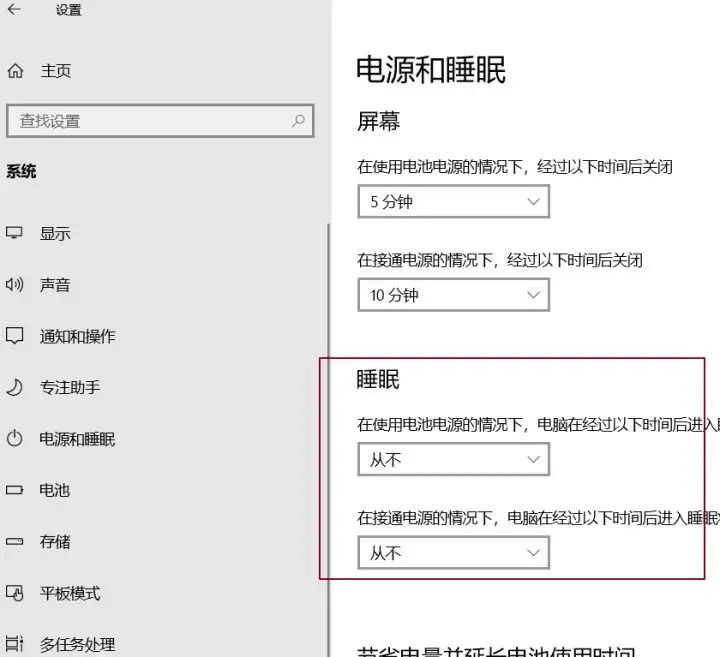 学到了吗(2021年配置最好的笔记本电脑)win10最新版本2021怎么样,2021笔记本电脑win10系统优化及使用技巧、常用软件推荐, 学到了吗(2021年配置最好的笔记本电脑)win10最新版本2021怎么样,2021笔记本电脑win10系统优化及使用技巧、常用软件推荐,
