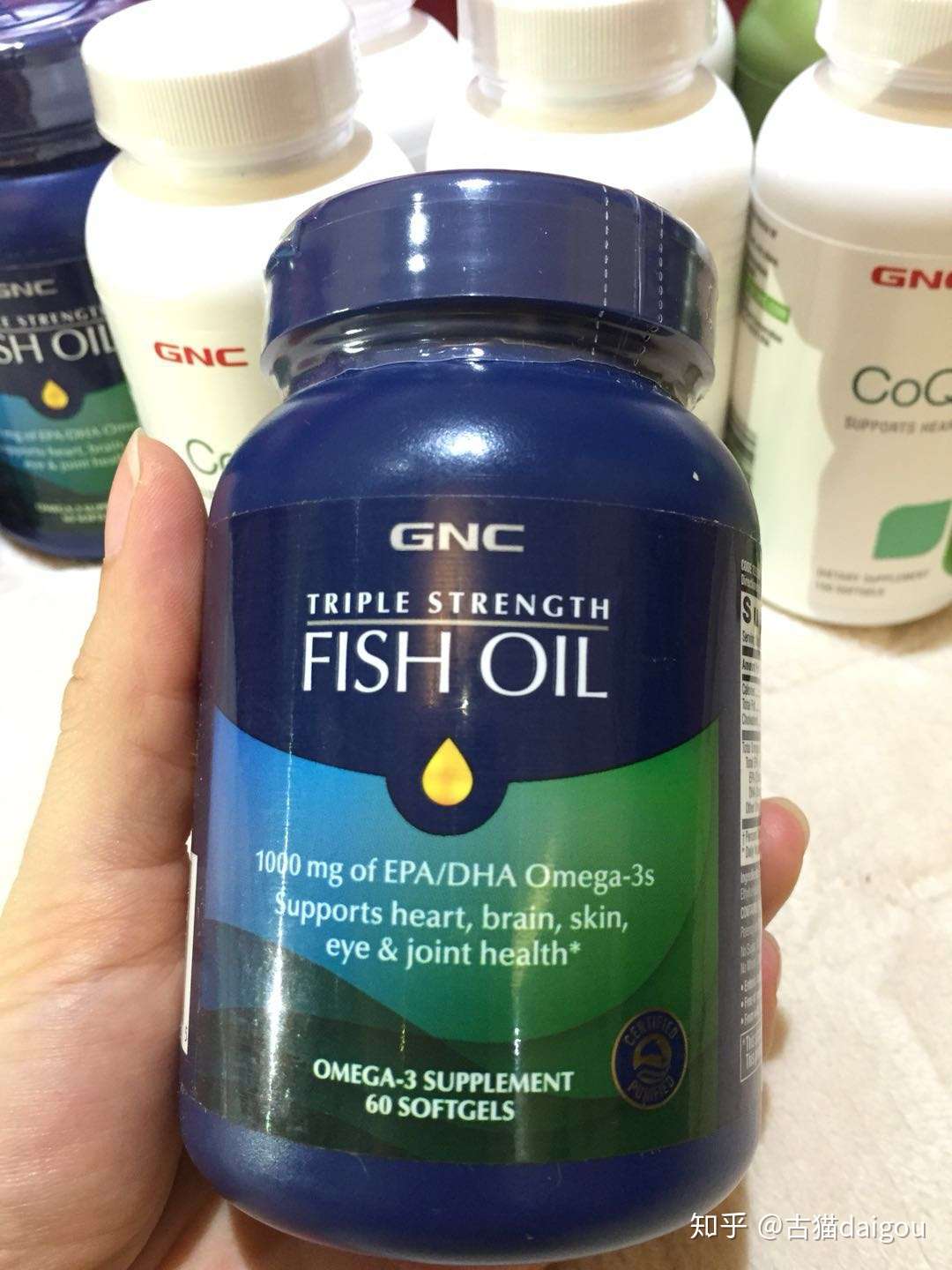 Gnc健安喜的葡萄籽 三倍鱼油 辅酶q10 知乎
