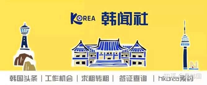 没天理 高丽大学前校长和教授榨取研究生5亿研究费用 却只被罚款500万 知乎