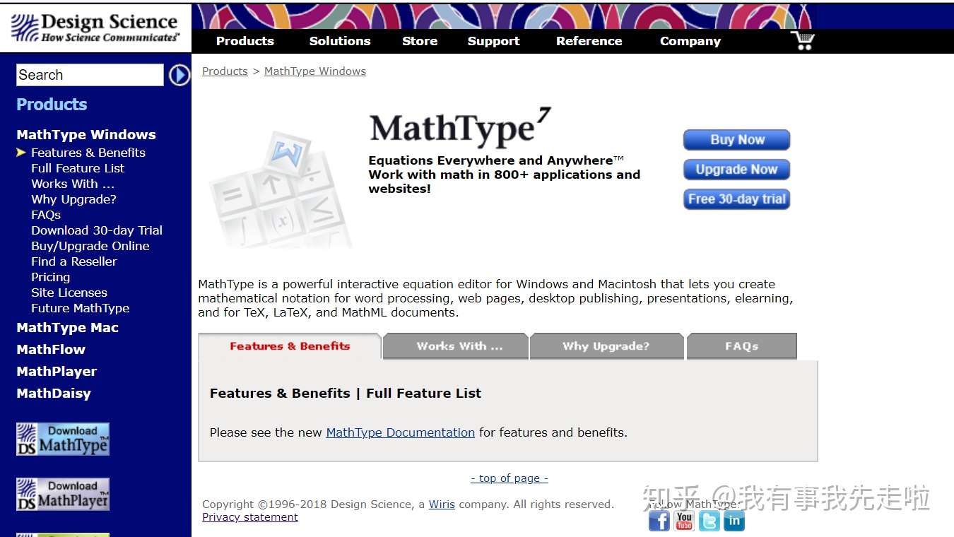 下载mathtype遇到的那些事儿 知乎