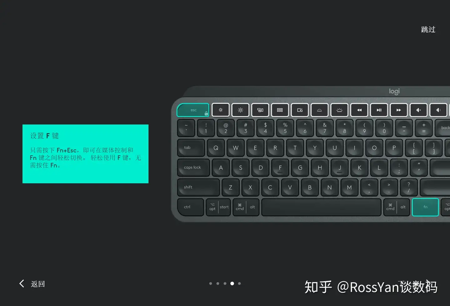 罗技MX Keys 可能是目前最好的生产力办公键盘- 知乎