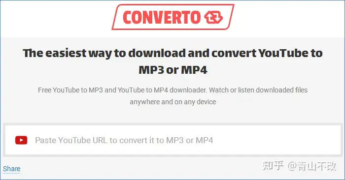 图片[5]-下载YouTube油管视频的5种实用方法-庆虎资源网