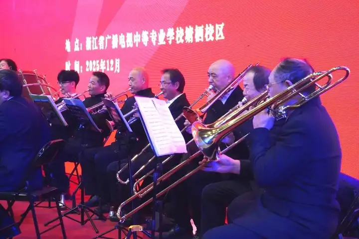 浙江省广播电视中等专业学校元旦专场演出!(图6) 浙江省广播电视中等专业学校元旦专场演出!(图6)