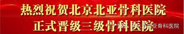 骨折引发的“脑病”——脂肪脑栓塞！（内科疑难病例）哪里骨折容易发生脂肪栓塞，