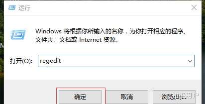修改我的桌面路径-风迅电商