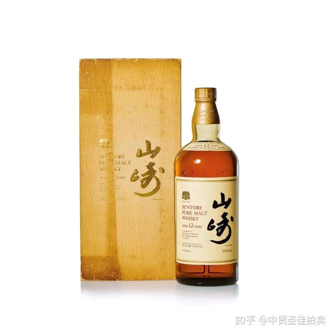 【93%OFF!】 SUNTORY PURE MALT WHISKY樽出原酒 58度 1992年 冬  toconnect.com.php56-6.ord1-1.websitetestlink.com