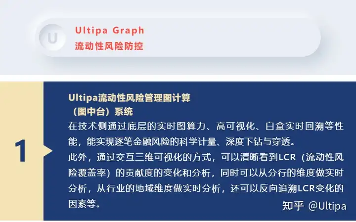 恒大：许家印已被依法采取强制措施（恒大许家印被抓了吗?） 第13张