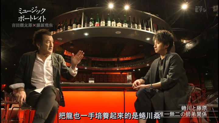 如何评价藤原龙也 知乎 如何评价藤原龙也 知乎