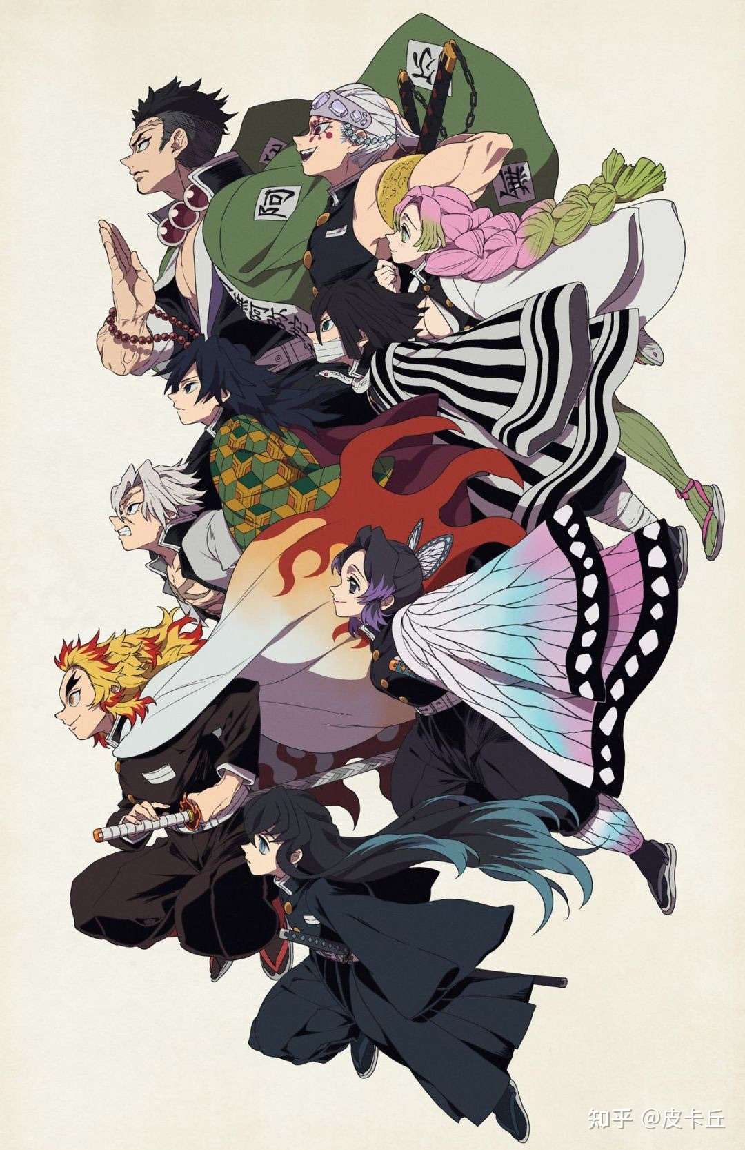 鬼灭之刃 九柱实力排名 知乎